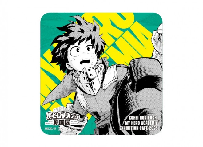 Paper coaster